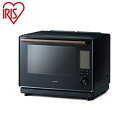 アイリスオーヤマ コンベクションスチームオーブンレンジ 30L MS-F3002-B ブラック コンベクションスチームオーブンレンジ 30L IRIS OYAM...