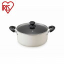 アイリスオーヤマ ダイヤモンドコート 両手なべ24cm DIS-P24 ホワイト IRIS OHYAMA(代引不可)【送料無料】