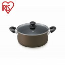 アイリスオーヤマ ダイヤモンドコート 両手なべ24cm DIS-P24 ブラウン IRIS OHYAMA(代引不可)【送料無料】