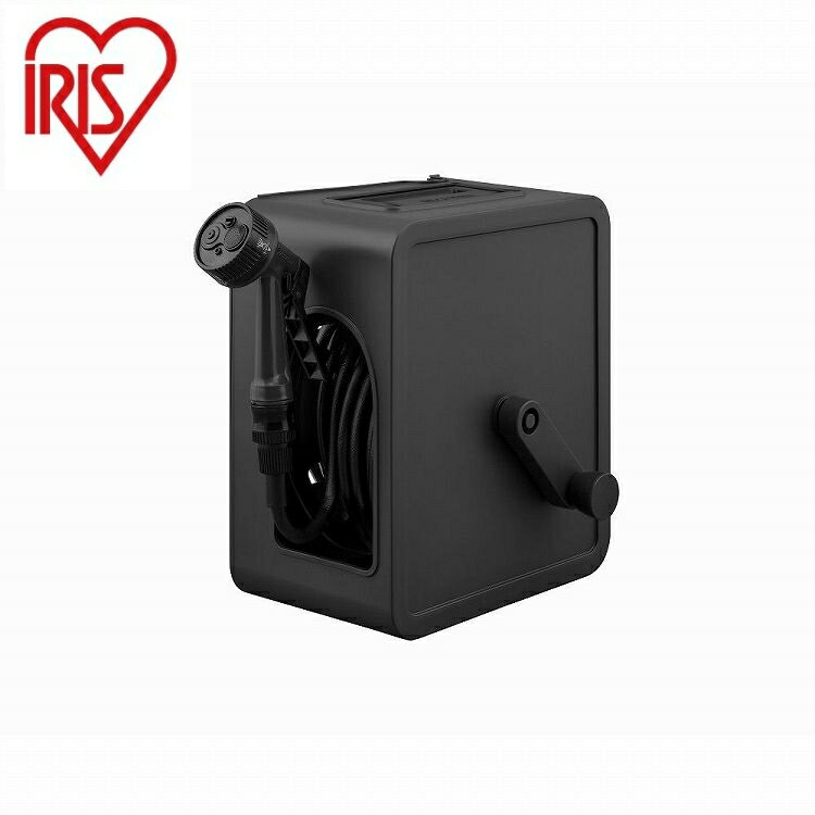 アイリスオーヤマ フルカバーコンパクトホースリール20m FCH-20M ダークグレー IRIS OHYAMA(代引不可)【送料無料】