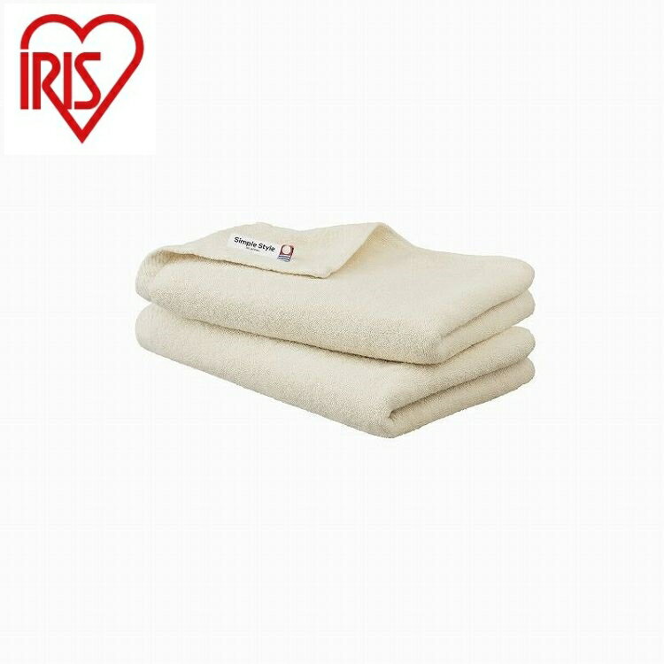 アイリスオーヤマ デイリービッグフェイスタオル2枚セット BFT-D2 アイボリー IRIS OHYAMA(代引不可)【送料無料】