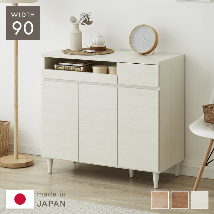 楽天市場】完成品 キャビネット(収納家具|インテリア・寝具 楽天市場】完成品 キャビネット(収納家具|インテリア・寝具