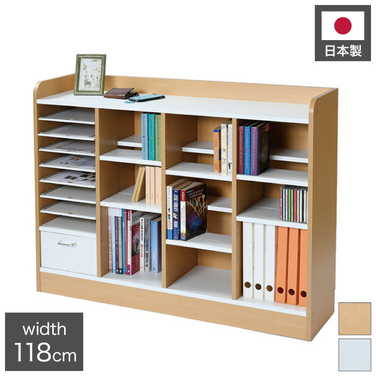 日本製 低ホルマリン ランドセルラック ワイド 1cmピッチ調整 ランドセル収納 キャスター付き ランドセ..