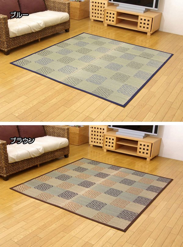 純国産 い草花ござカーペット 『五風』 ブラウン 江戸間6畳(約261×352cm)【送料無料】【代引き不可】 [3]