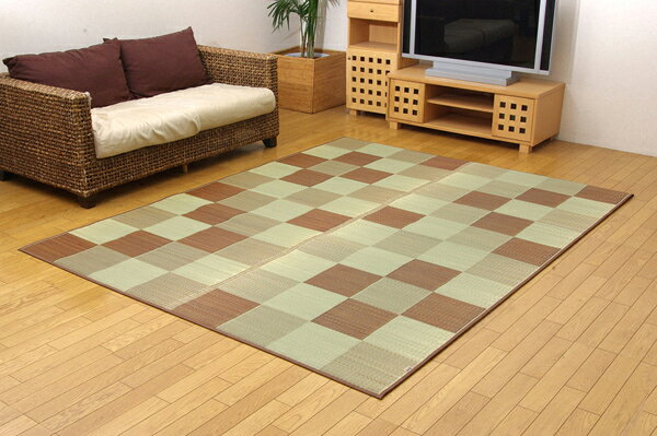 純国産 い草 ラグ カーペット 『ブロック2』 約191×250cm(代引不可)【送料無料】 [2]