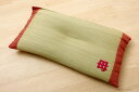 枕 まくら い草枕 消臭 ピロー 国産 おふくろの枕 くぼみ平枕 約50×30cm 中材:低反発ウレタンチップ(代引不可)【送料無料】(3)