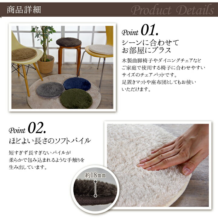 花 ポメラニアン イースターエッグ PARTY NIGHTの文字 クッションカバー 45×45cm アニマル柄 おしゃれ 可愛い クッション本体付き 正方形 犬ファン