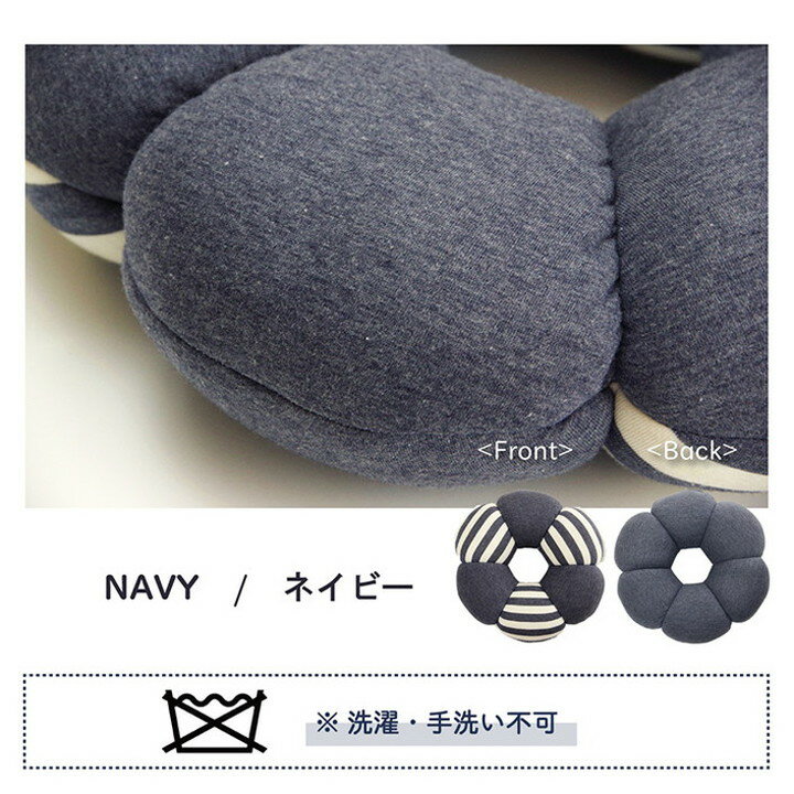 クッション 穴あき 円座 約40cm 花 花柄 シンプル もっちり 低反発 ウレタン オフィス ドライブ インテリア おしゃれ 北欧 オールシーズン かわいい お洒落 雑貨 リビング(代引不可)【送料無料】 3