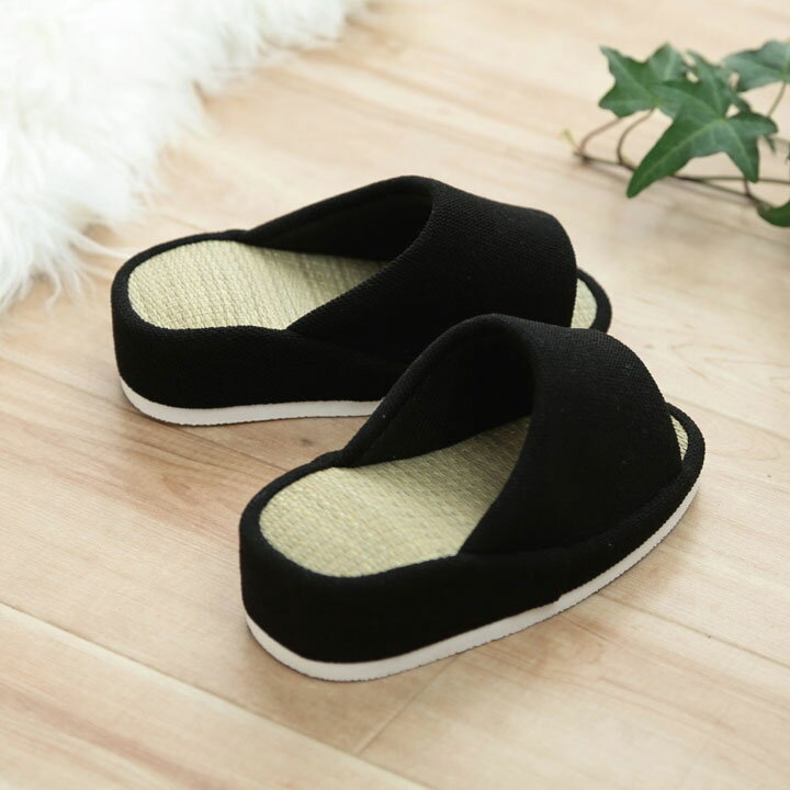 スリッパ ルームシューズ 通年 い草 消臭 ストレッチ 引き締め シンプル 自宅 オフィス おしゃれ 北欧 オールシーズン 新生活 一人暮らし かわいい(代引不可)【送料無料】