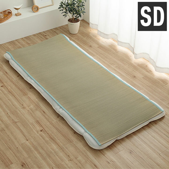 敷きパッド い草 110×200cm セミダブル 日本製 寝具 シーツ 敷きパッド 国産 国産 さらさら 吸汗 調湿 ..