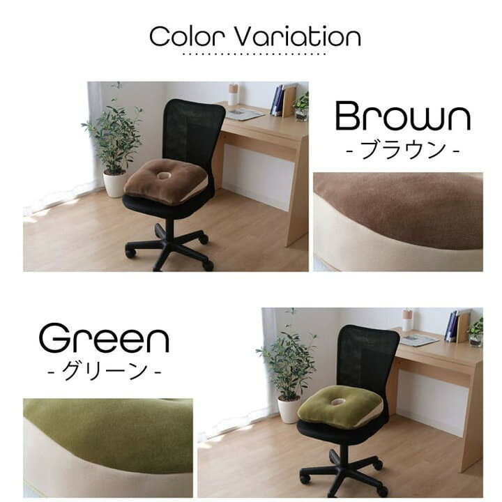 クッション 快適フィット 無地 もっちり ボルスター インテリア おしゃれ ギフト プレゼント 贈り物 シンプル オールシーズン 枕 抱き枕 まくら もちもち もっちり ふわふわ ふんわり(代引不可)【送料無料】 [2]