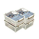 日本製 収納 収納ケース バスケット プラスチック 衣類収納 クローゼット ストレージボックス カゴ キッチン ランドリー ワイド(代引不可)【送料無料】