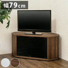 https://thumbnail.image.rakuten.co.jp/@0_mall/rcmdin/cabinet/iw06/iw-rca-800av-cr.jpg