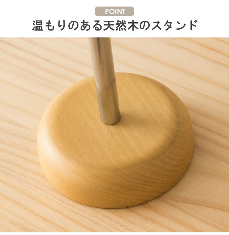 スタンドミラー Lサイズ ウッドベース 両面ミラー 卓上ミラー 卓上鏡 ミラー 鏡 メイク鏡 両面鏡 メイクミラー 卓上 拡大鏡 2倍鏡 角度調節 木製 北欧風 ナチュラル シンプル コンパクト モダン(代引不可)【送料無料】 [3]