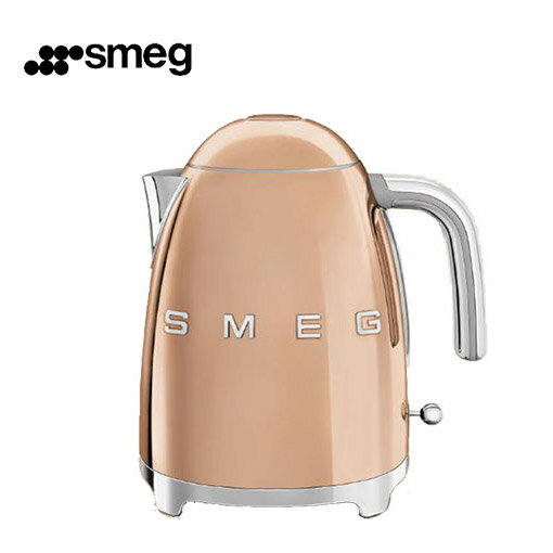SMEG スメッグ レトロシリーズ ケトル 1.7L ローズゴールド 大容量 コードレス かわいい 湯沸かし 電気ケトル ポット ステンレス デザイン【送料無料】