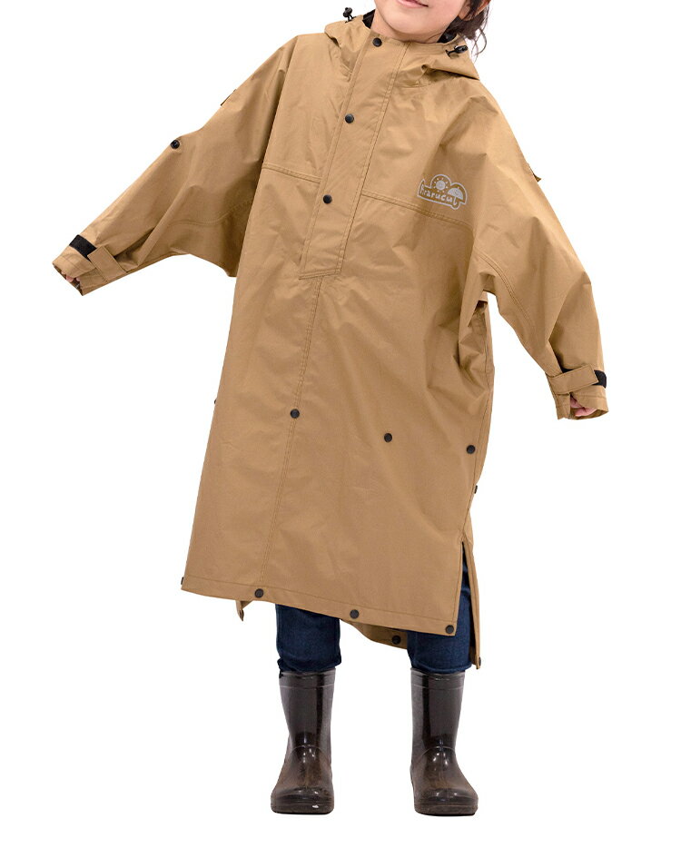 レインコート キッズ レインポンチョ 男の子 女の子 サイズ調節 丈夫 防水 通園 子供 合羽 子ども 小学生 幼稚園 保育園 雨合羽 おしゃれ レインウェア 軽い 通学 雨具 7442 ハイポンチョキッズ【送料無料】