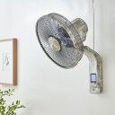 扇風機 壁掛け DC扇風機 大理石調 30cm リモコン式 ...