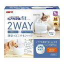 ジェックス ピュアクリスタル フィット 900mL ホワイト 壁にぴったり 犬用 猫用 ペット用給水器 給水機 水飲み器 水飲み 自動 給水器 USB 静音 静...