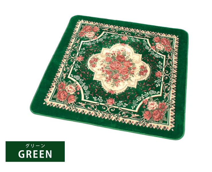 ��ī��������饰 2�� 185��185cm �ۥåȥ����ڥå��б� �饰 ������ �ޥå� �����ڥå� �饰�ޥå� ��ʪ(����Բ�)������̵����