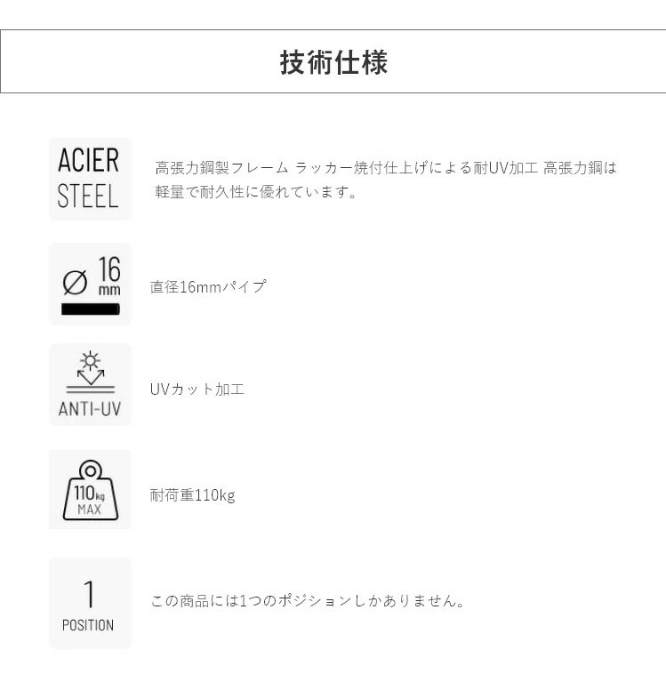 【正規販売店】 【5年保証】 Lafuma ラフマ デザインチェア MAXI POP UP チェア ポップアップチェア LFM1837 フランス製 折りたたみチェア アウトドアチェア ソロ キャンプ おしゃれ(代引不可)【送料無料】 rcmdin-11246991 リコメン堂インテリア館 サンプル画像3