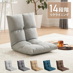 https://thumbnail.image.rakuten.co.jp/@0_mall/rcmdin/cabinet/k301/k3-hh001.jpg