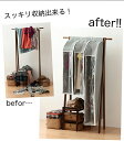 竹炭 衣類収納 洋服カバー パッと見える 炭入り消臭 衣類カバー ロング 130(3個セット)【送料無料】 2