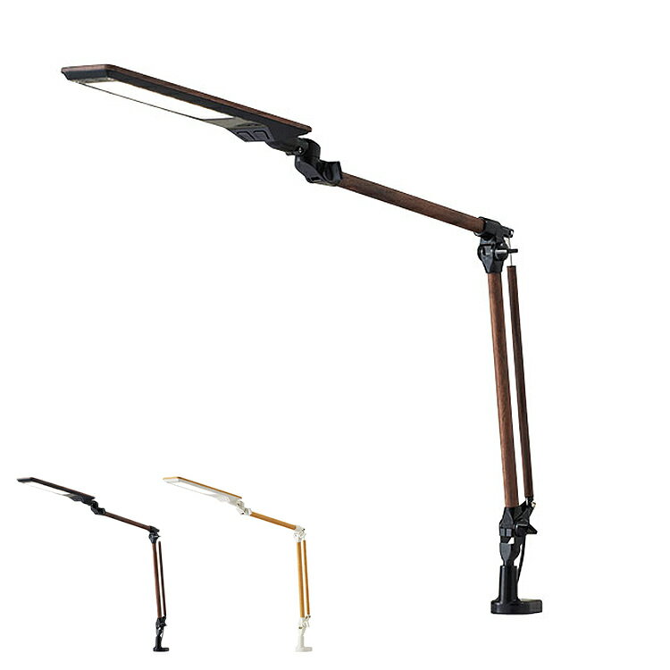 Base Types - LED コンパクト アームライト コイズミ KOIZUMI デスクライト 角度調節 調光 昼白色 卓上照明 おしゃれ 在宅勤務 リモートワーク 照明 省エネ テレワーク 書斎 勉強 新生活 クランプ式 机 業務用(代引不可)【送料無料】