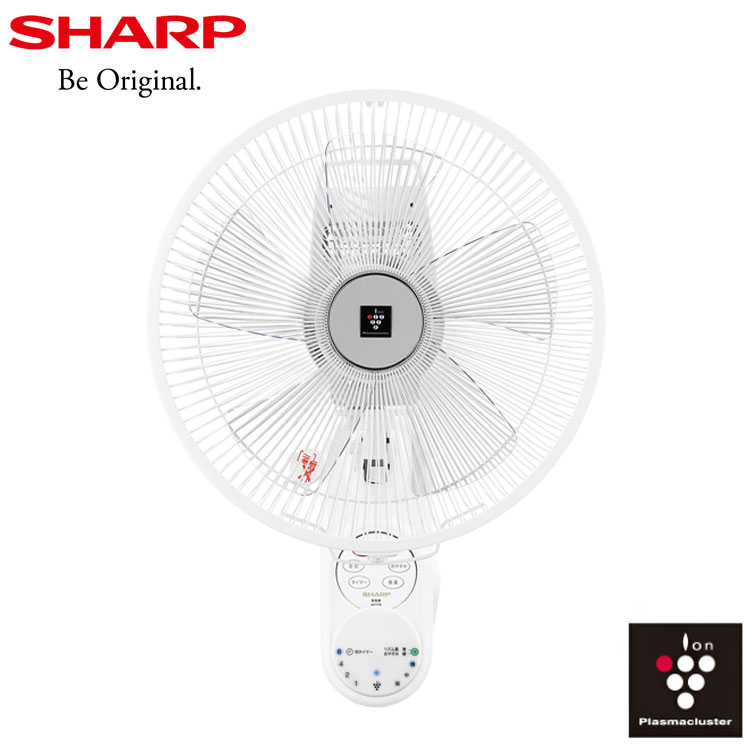 シャープ フルリモコン式壁掛け扇風機 PJ-N3AK-W プラズマクラスター扇風機 壁掛扇 ホワイト リズム風【送料無料】のサムネイル