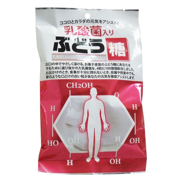 乳酸菌入り ぶどう糖 2g×20粒 飴・健康飴