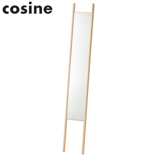 【日本製 コサイン cosine エントランス ミラー メープル】 鏡 姿見 壁掛け 全身 玄関用 無垢材 旭川家具 国産(代引不可)【ポイント10倍】【送料無料】 【日本製 コサイン cosine エントランス ミラー メープル】 鏡 姿見 壁掛け 全身 玄関用 無垢材 旭川家具 国産(代引不可)【ポイント10倍】【送料無料】