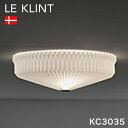 デンマークからお取り寄せ 日本正規品 LE KLINT レ・クリント クラシック シーリング モデル30-35 KC3035 レクリント シーリングライト シー...
