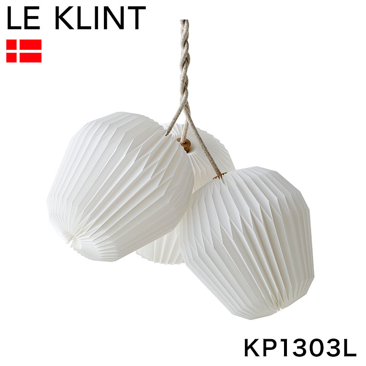  LE KLINT 졦 BOUQUET ֡ ڥ ֡3 KP1303 쥯 ڥȥ饤 ŷ...