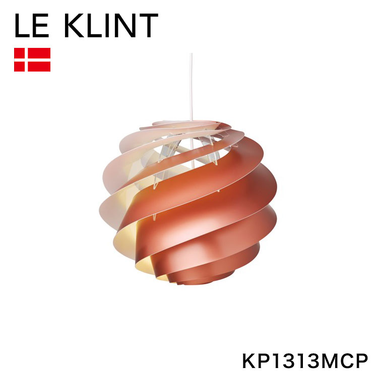 デンマークからお取り寄せ 日本正規品 LE KLINT レ・クリント SWIRL スワール ペンダント スワール3M コッパー KP1313MCP レクリント ...