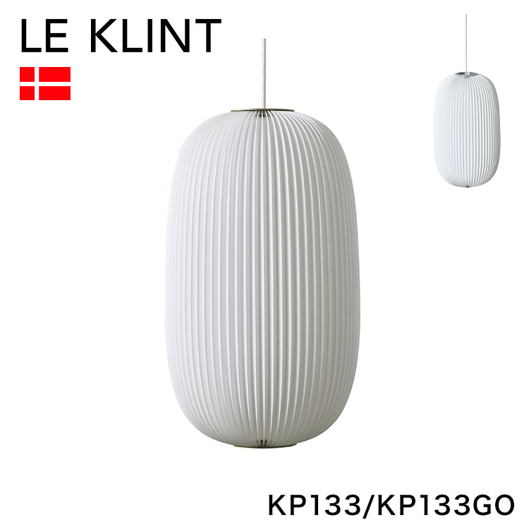  LE KLINT 졦 LAMWLLA  ڥ 2 С  KP133 KP133GO ...