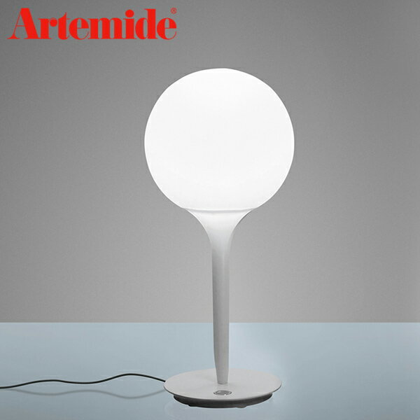 お取り寄せ商品 【日本正規品】 Artemide アルテミデ CASTORE TABLE 25 カストーレ テーブルランプ テーブルライト ナイトライト デスクライト スタンドライト サイドランプ ベッドサイド(代引不可)【送料無料】