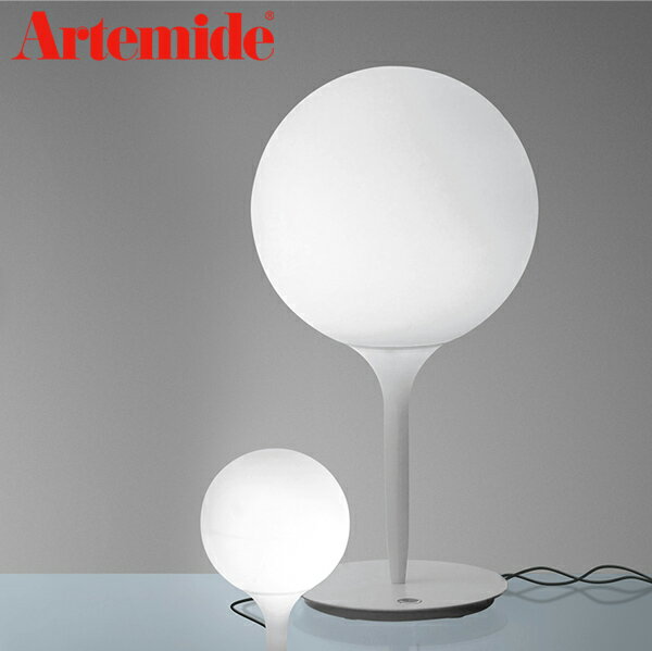 お取り寄せ商品 【日本正規品】 Artemide アルテミデ CASTORE TABLE 35 カストーレ テーブルランプ テーブルライト ナイトライト デスクライト スタンドライト サイドランプ ベッドサイド(代引不可)【送料無料】