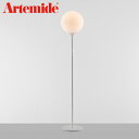 お取り寄せ商品 【日本正規品】 Artemide アルテミデ CASTORE 35 F カストーレ フロアライト スタンドライト フロアスタンドライト フロアランプ リビング照明 電気スタンド ライトスタンド(代引不可)【送料無料】