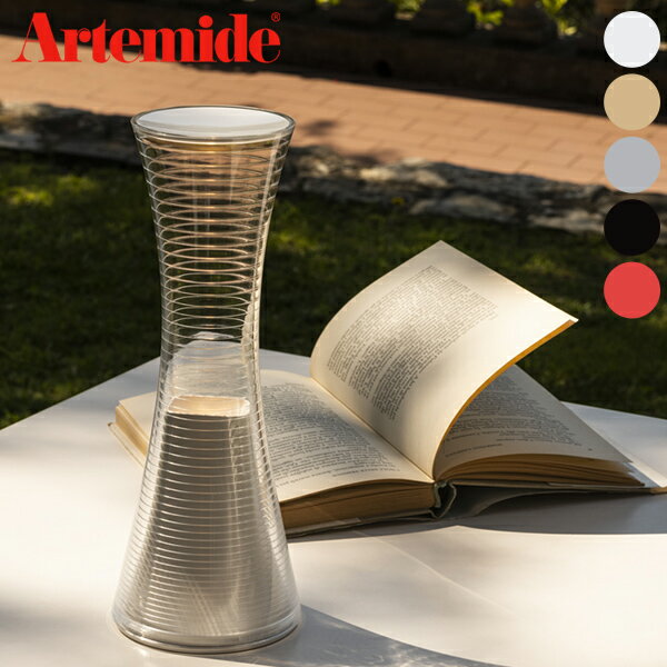 【日本正規品】 Artemide アルテミデ COME TOGETHER カムトゥギャザー テーブルランプ テーブルライト ナイトライト デスクライト スタンドライト サイドランプ ベッドサイド ポータブルライト(代引不可)【送料無料】