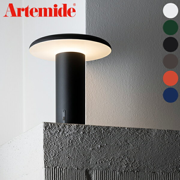 【日本正規品】 Artemide アルテミデ TAKKU タック テーブルランプ テーブルライト ナ