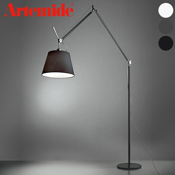 ʡ Artemide ƥߥ TOLOMEO MEGA FLOOR ȥᥪ ե饤 ɥ饤 եɥ饤 ե ӥ󥰾 ŵ 饤ȥ ˥(Բ)̵