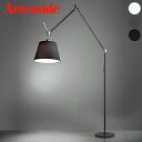 【日本正規品】 Artemide アルテミデ TOLOMEO MEGA FLOOR トロメオ フロアライト スタンドライト フロアスタンドライト フロアランプ リビング照明 電気スタンド ライトスタンド ダイニング(代引不可)【送料無料】