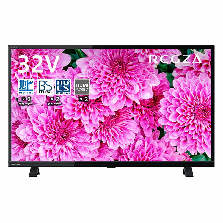 楽天市場】東芝 regza 液晶テレビ tv 32v 32型 地上 bs 110度cs 楽天市場】東芝 regza 液晶テレビ tv 32v 32型 地上 bs 110度cs