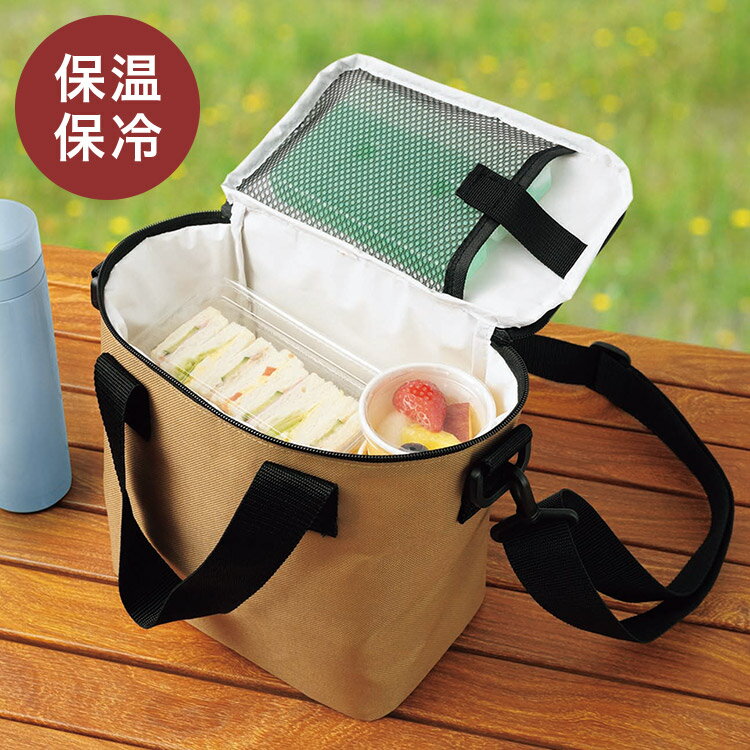 カクセー LL-04 レジャー&ライフ 保温保冷レジャーボックスバッグ 濡れに強い PEVA素材 拭ける 衛生的(代引不可)