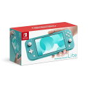 任天堂 ニンテンドースイッチライト Nintendo Switch ターコイズ 本体 Lite HDH-S-BAZAA