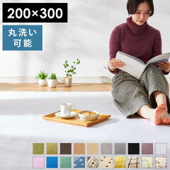 https://thumbnail.image.rakuten.co.jp/@0_mall/rcmdin/cabinet/lf01/lf-arrg200300.jpg