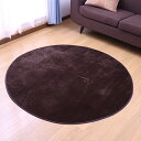 洗える円形ラグ 直径140cm 円形 フランネルマット ウォッシャブル 滑り止め マイクロファイバー リビング ホットカーペット対応 韓国インテリア (代引不可...