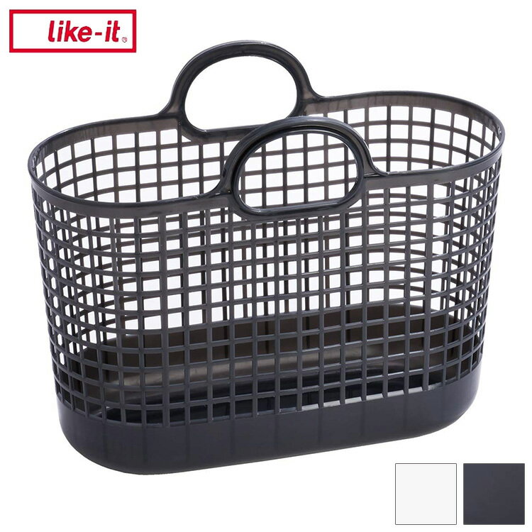 ライクイット (like-it) ランドリー 洗濯 収納 タウンバスケット ホワイト LBB-09C...