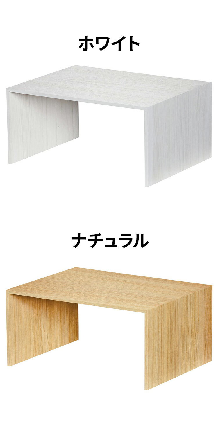 ライクイット (like-it) キッチン 収...の紹介画像2