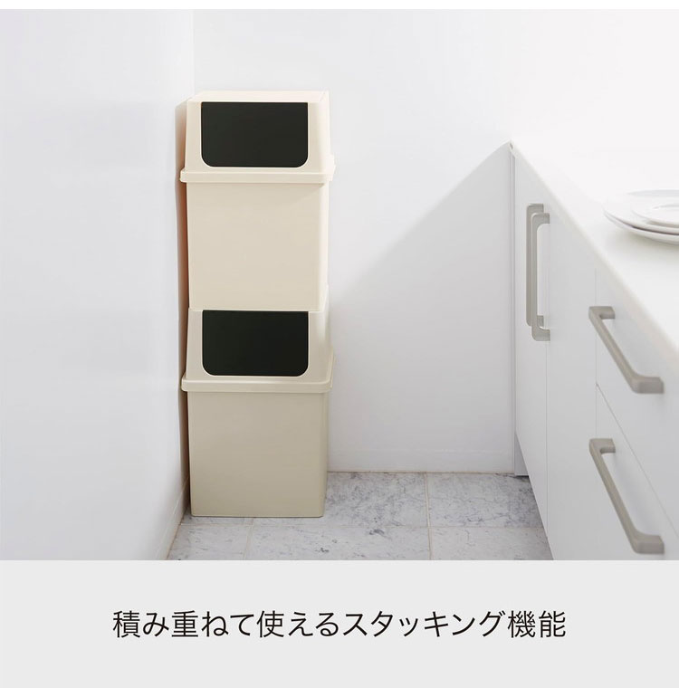 吉川国工業 システムダストフタ フロントオープンワイド Bk YTシリーズ対応 幅34.5cm 日本製 ポリプロピレン ゴミ箱用フタ【送料無料】 [3]