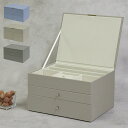 ジュエリーボックス Gage 3段 ゲージ アクセサリーボックス ジュエリーケース 収納 大容量 コンパクト 省スペース 宝石箱 ピアス イヤリング 指輪 リン...